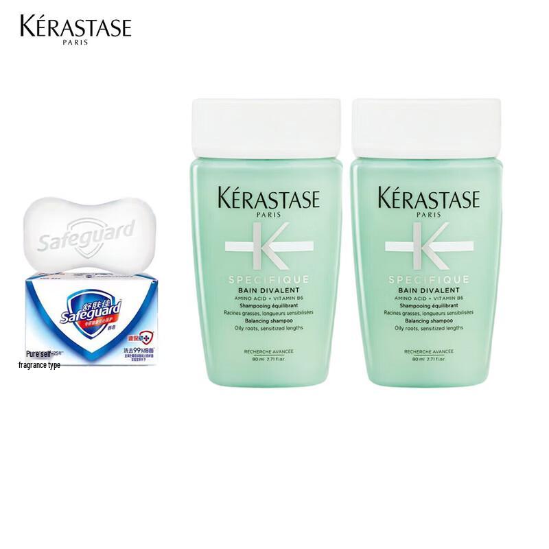 Kérastase Specifique Divalent Shampoo & Safeguard Soap Bundle