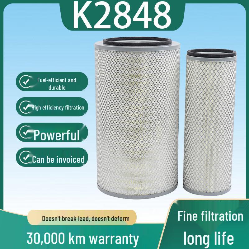 

Fits K2848 Air Filter for Dongfeng Yulong, Tianjin T5, Huashen 240, Qiyu