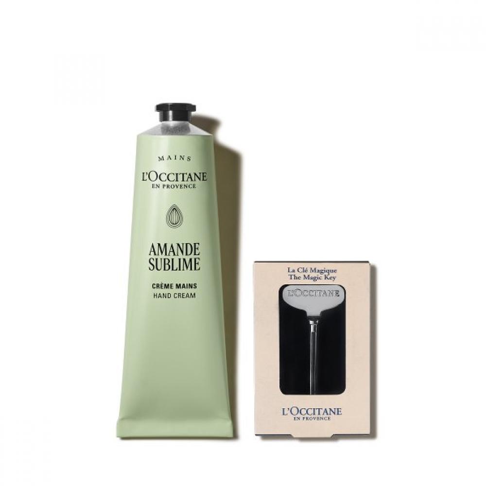L Occitane aLmond Hand Cream 150mL Set  +magic Key  Amande choubLyme Single option