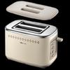 Küchengeräte – Toaster