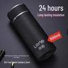 Leinuo Smart Temperature Display Stainless Steel Insulated Business Tumbler