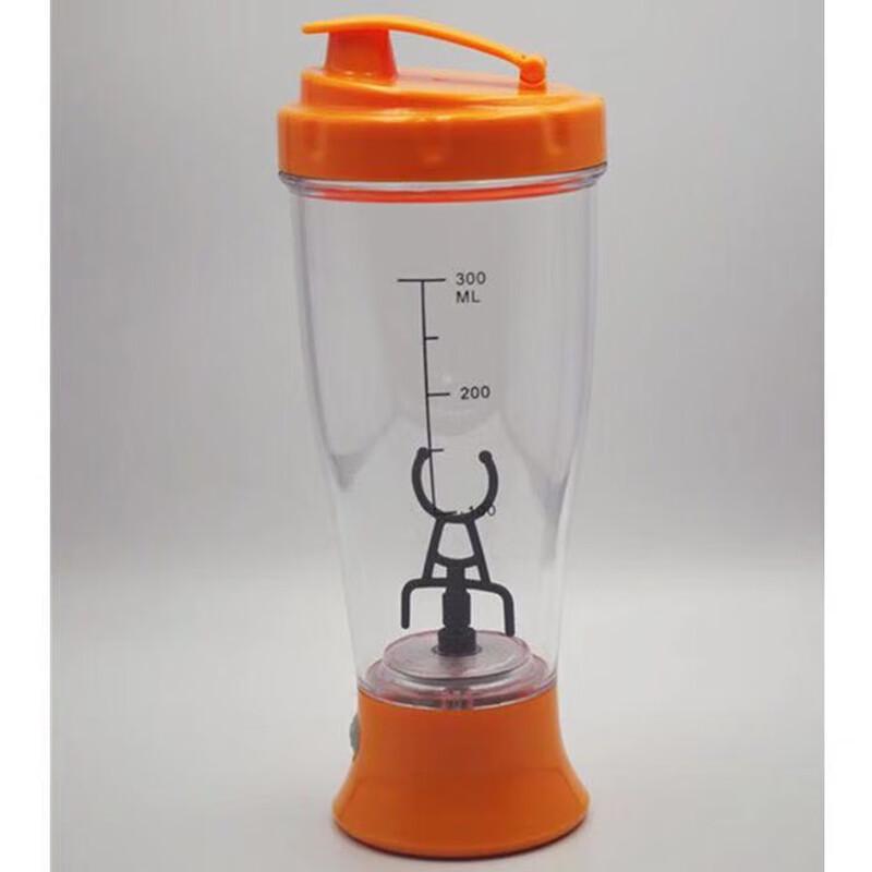 Automatic Electric Coffee Stirring Cup