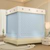 Blackout Anti-Fall Mosquito Net for Beds - Baby-Safe, Warm Bedroom Yurt Tent 