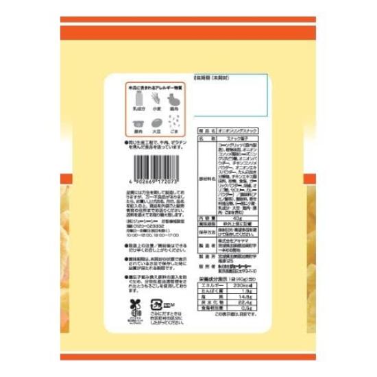 JCC Bargain Onion Ring Snack 40g X 12 Pieces