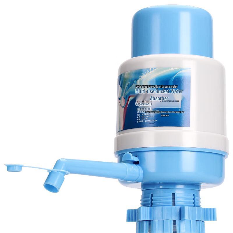 Manual Bottled Water Dispenser Pump
