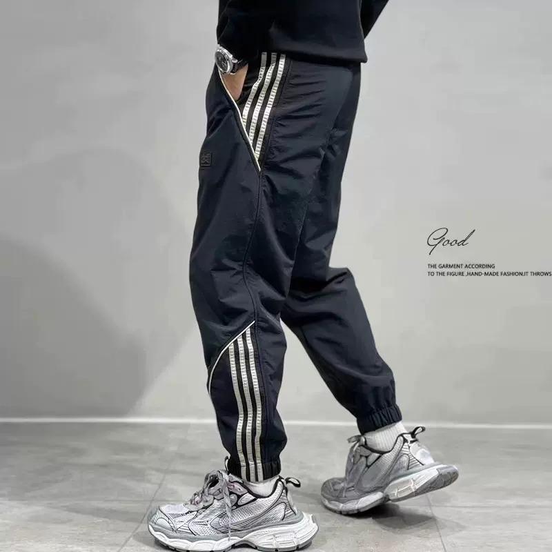 

Men s Outdoor Waterproof Cargo Pants - Spring/Fall Casual Loose Fit 4XL серый