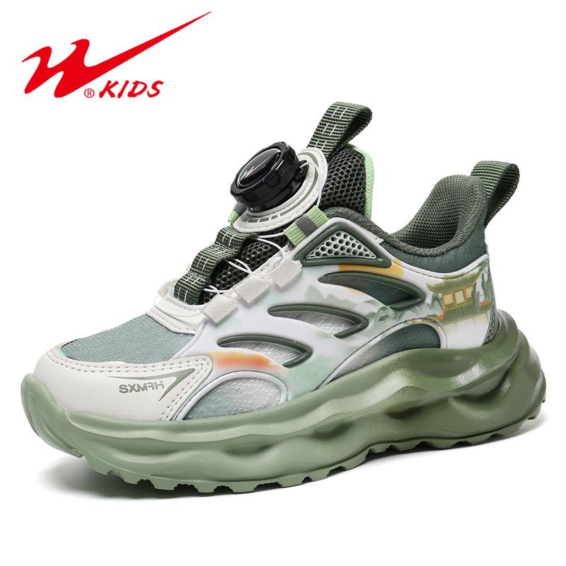 Boys' Shoes New Breathable Mesh Medium Button Soft Sole Boys' Children's Sports Shoes
