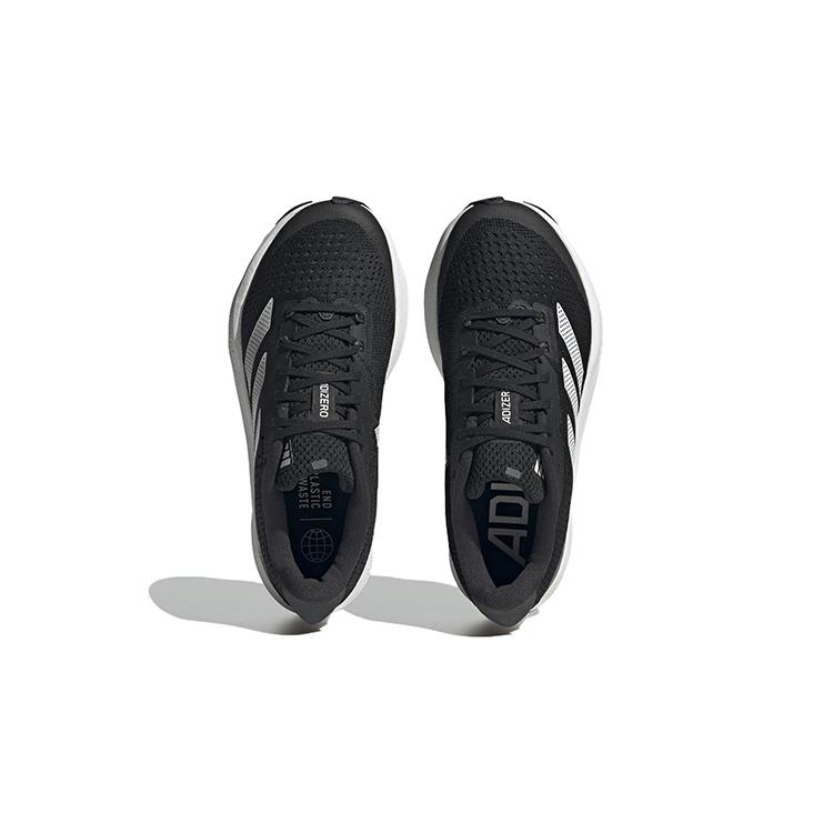 adidas Adizero SL J 'Black White' GZ2590