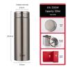 Heenoor Master Series Tea Infuser Insulated Cup