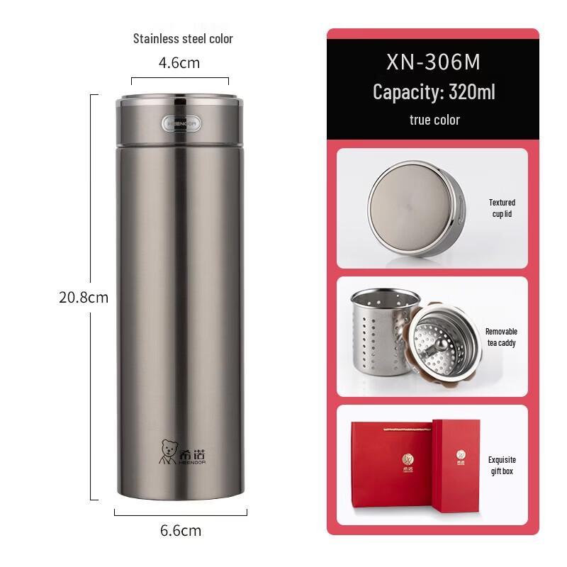 Heenoor Master Tea Infuser Thermos Cup
