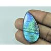 21X40X05MM Natural Purple Spectrolite Labradorite Oval Cabochon Gemstone G-55
