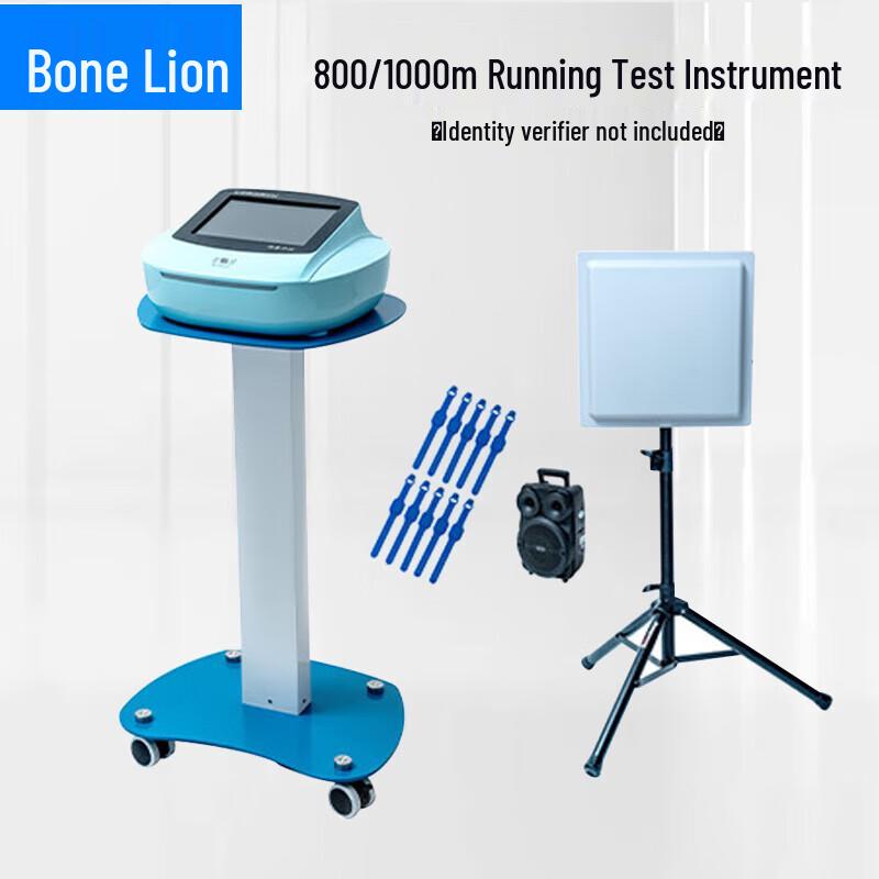 Тестер физической подготовки Guzishi