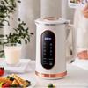 110V Wall-Breaking Soy Milk & Juicer Machine - 1.5L US Standard for Cooking & Food Supplements, Filter-Free