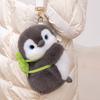 Bambola Peluche Animale Carina e Affascinante Zaino Panda Procione Lupo Orso Rana Capibara Pinguino Elefante Zaino Peluche Gentile Regalo Progettato Per
