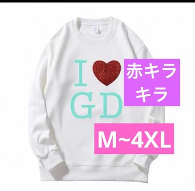 [USED] G-DRAGON Jiyong Trainer G-Dragon Live BIGBANG GD