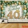 2D Flat Print Green Gold 40th Birthday Backdrop for Party Photo Booth