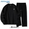 Jeanswest Men's Heavyweight Pullover Sweatshirt & Straight-Leg Pants Set