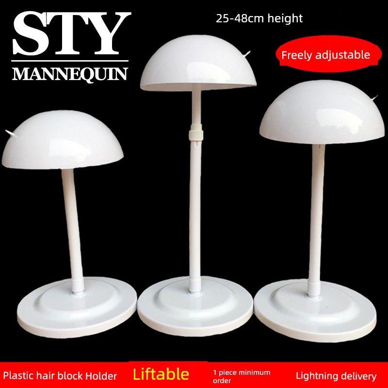 

Sty Mannequin Head Wig Hair Piece Bracket Cloth Wrapper Can Be Tied Needle Mannequin Head Hair Salon Support Head Cover Window Display Bracket New hair block holder-liftable-bright white
