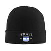 Emblem of Israel Bonnet Hat Cool Knitted Hats Unisex Women Unisex Israeli Flag Warm Winter Skullies Beanies Caps