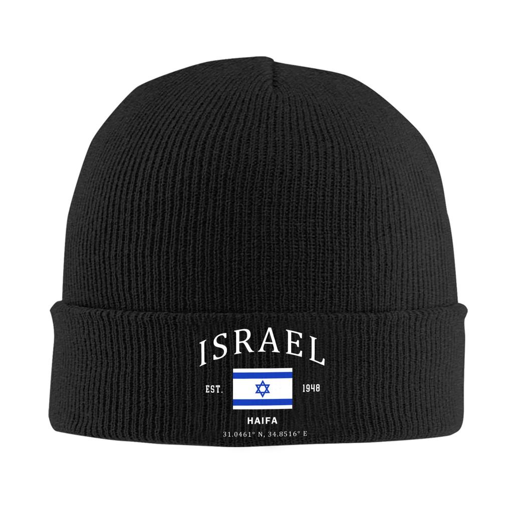 Emblem of Israel Bonnet Hat Cool Knitted Hats Unisex Women Unisex Israeli Flag Warm Winter Skullies Beanies Caps