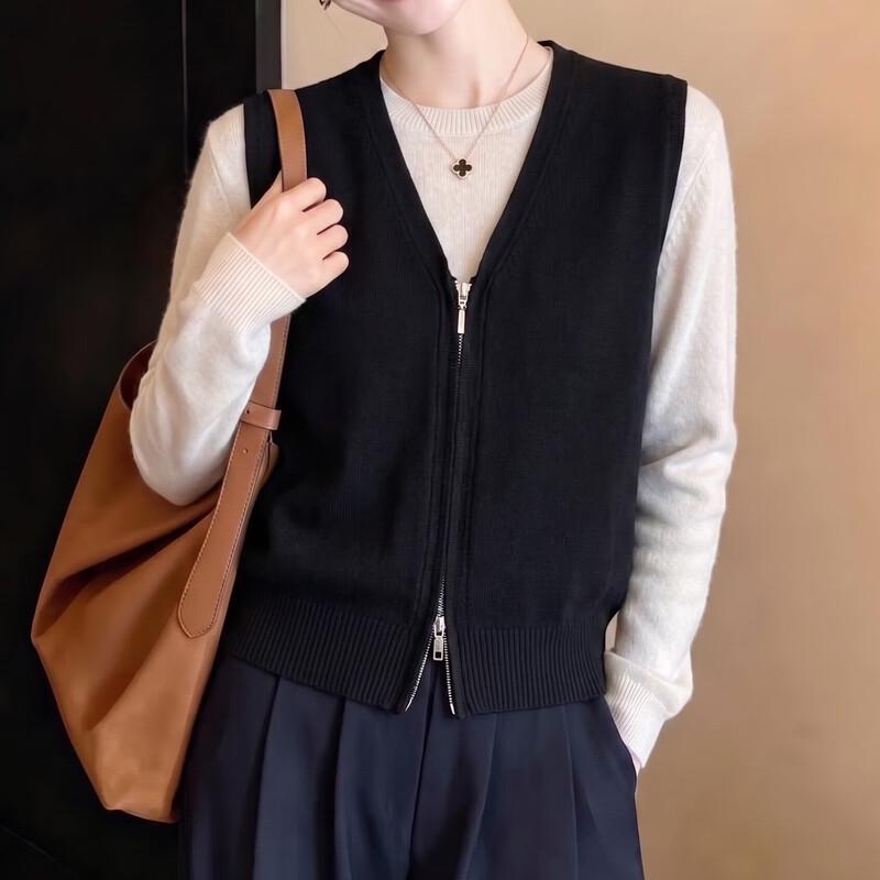 Zose Layered Zip-Up Knit Vest