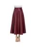 2025 European Early Spring Fashion High Waist Long Flare Leather Skirt for Women