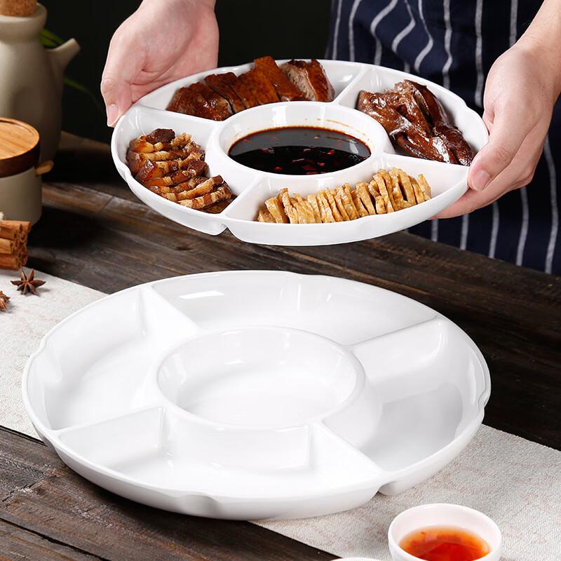 Bilaien Melamine Serving Platter