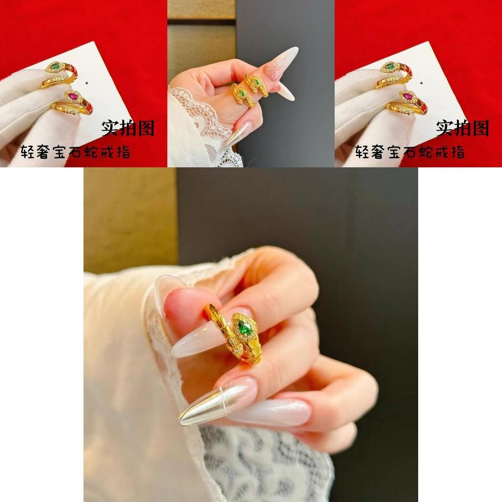 Elegant Vietnamese Gold Plated Adjustable Snake Ring For Women In Stunning Red And Green Gemstone Design