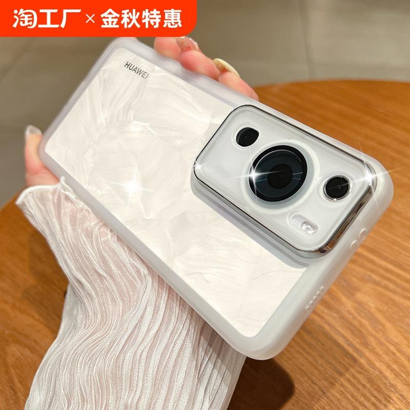 Applicable to Huawei p11 mobile phone case p11 protective case p11pro silicone p11 soft case p11 transparent advanced sensor belt mirror