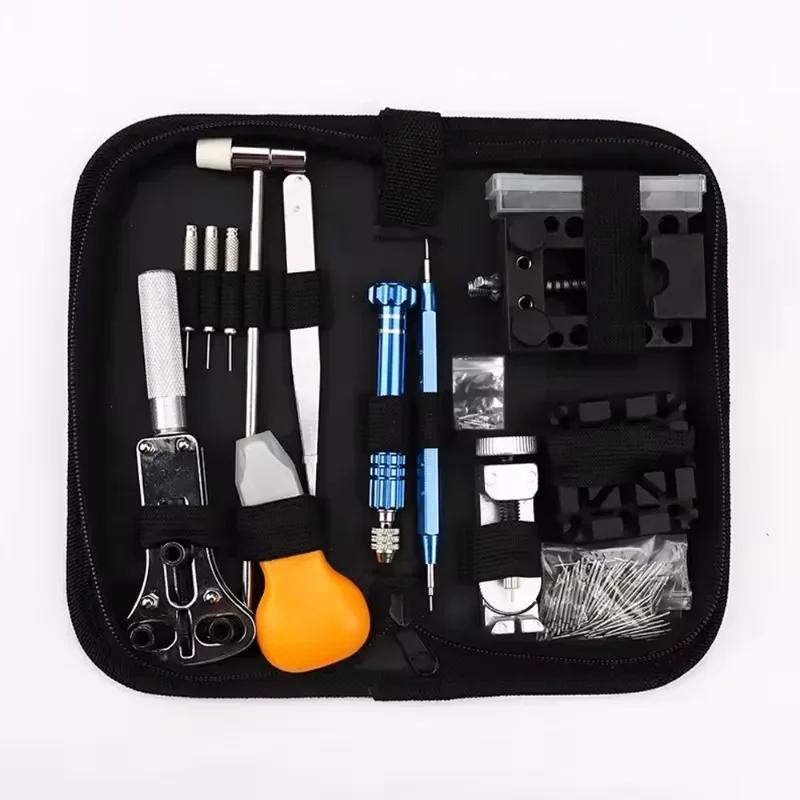 Watch Repair Tool Set Watch Strap Adjuster Battery Replacement Disassembly Kit Comprehensive Household Hardware Combination