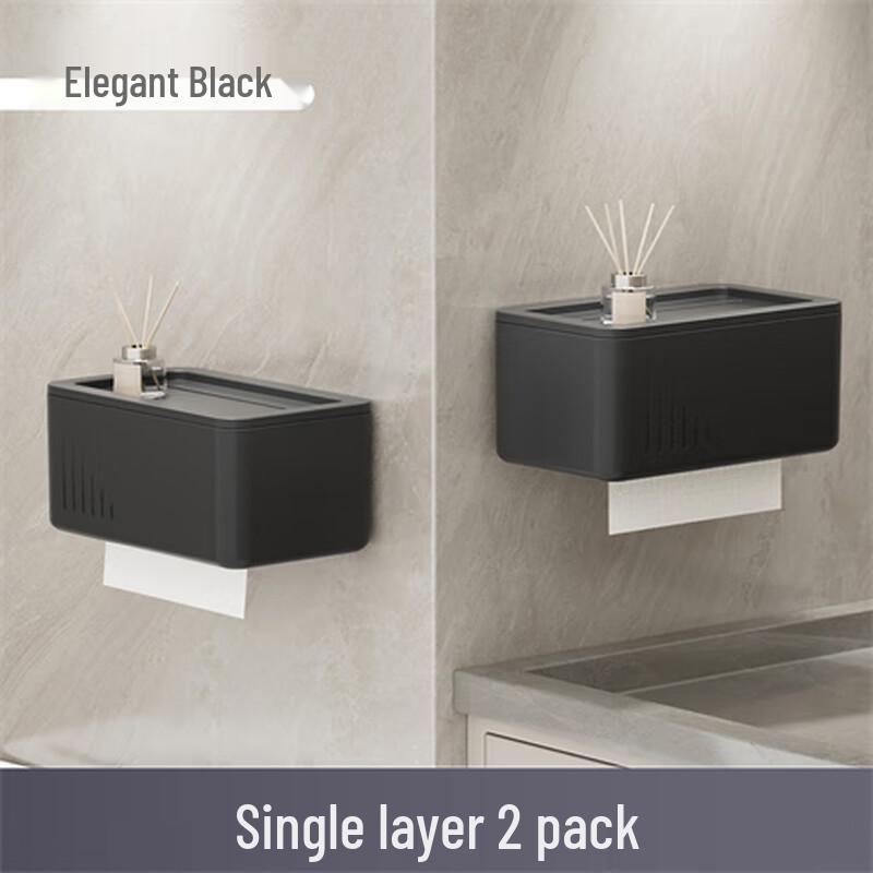 Wall-mounted Bathroom Tissue Box