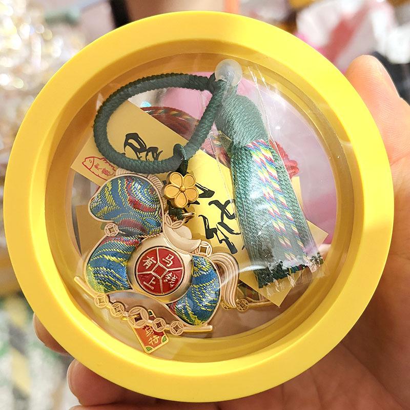 National Style Rotating Horse Keychain Pendant for Peace and Joy