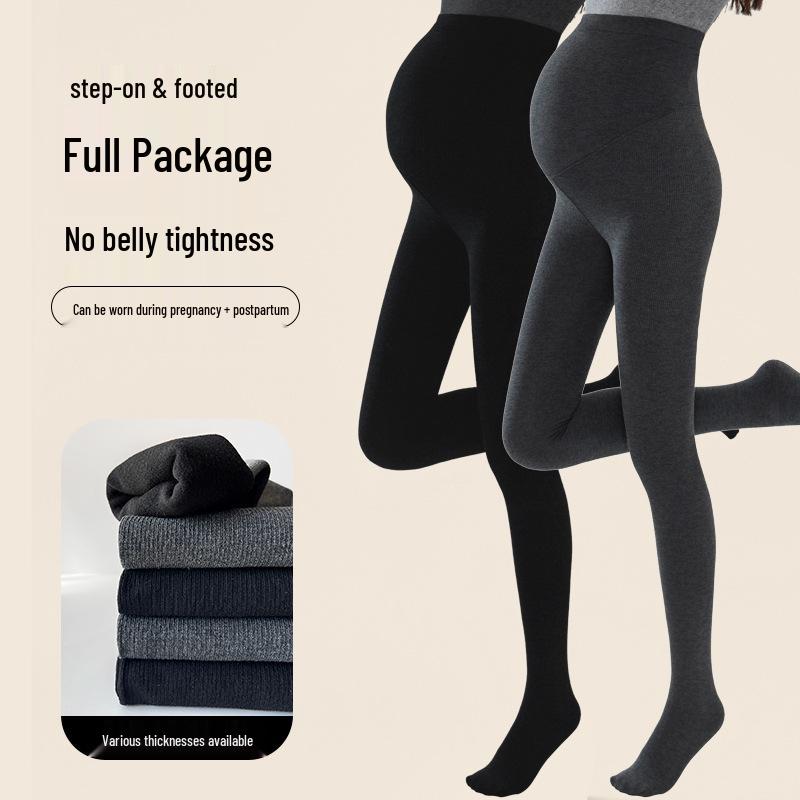 2025 New Plus Size Fleece Lined Maternity Tights - Comfortable Abdomen Support for Autumn/Winter