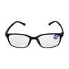Presbyopia Eyeglasses Presbyopic Eyewear Computer Eyeglasses Anti-blue Light Reading Glasses