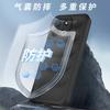 The New Model Is Suitable for Redmi 11 European Version, Magic Shield Anti-drop Mobile Phone Case Redmi 11 Skin Feeling, Mobile Phone Number.