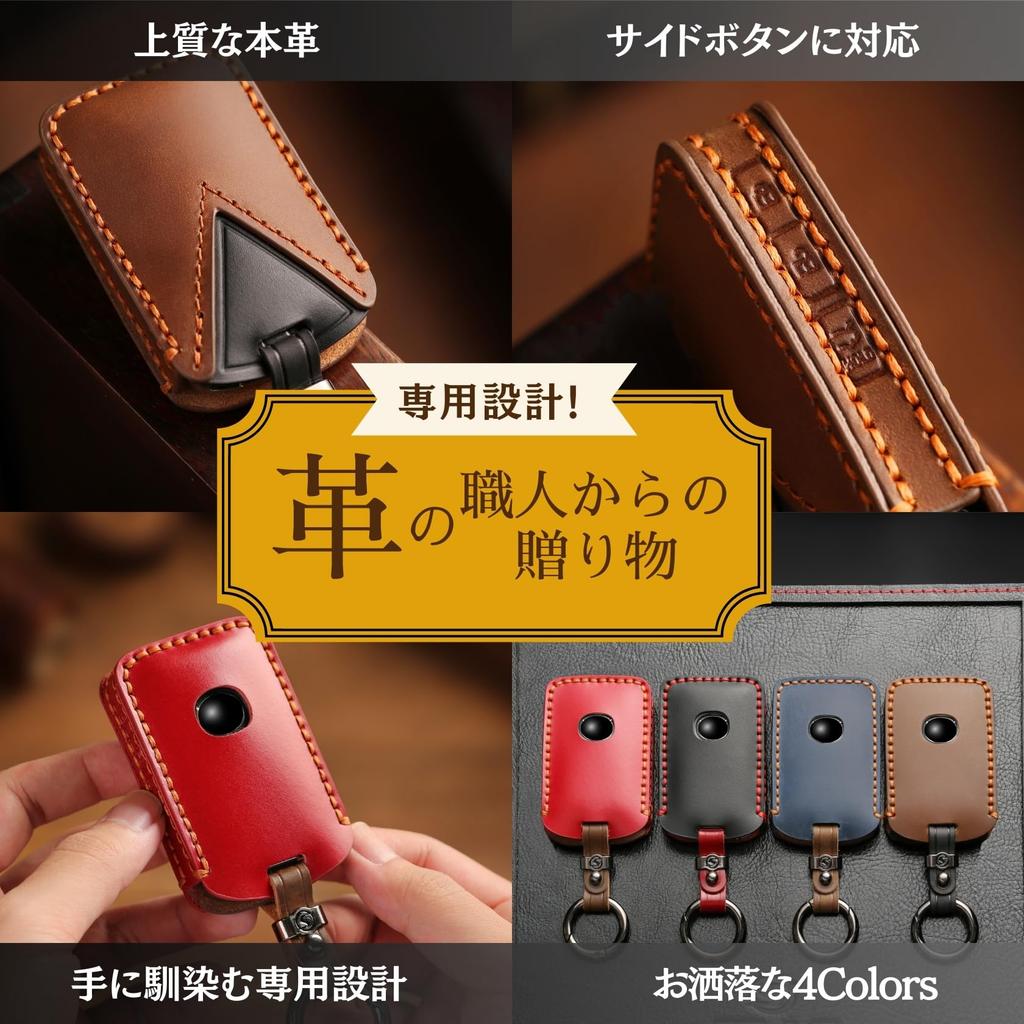 Compatible with the New Mazda and Genuine Leather Key Black with Two Also compatible with Mazda 3 and Mazda CX-80, CX8, CX5, CX30, MX30, CX60, CX-30,