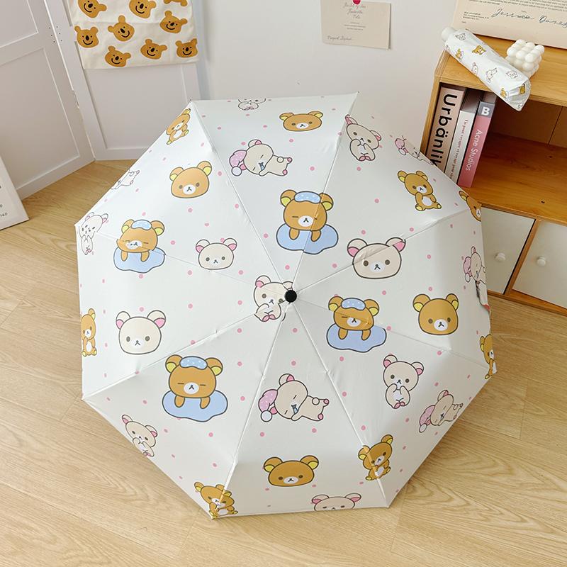 

Lovely Pink Rilakkuma Umbrella Three Fold Eight Ribs Foldable Auto Umbrella UV Protection Sun Protection Sunshade Umbrella Sun U Iron&8K