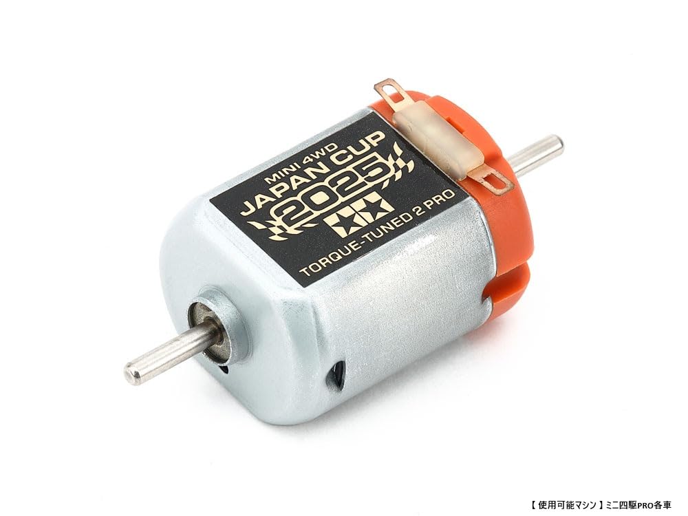 Tamiya Mini 4WD Limited Edition 2 Motor PRO 2025 95177 Torque-Tuned J-CUP