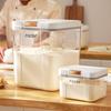 Food-Grade Insect-Proof Moisture-Proof Sealed Rice and Flour Storage Container