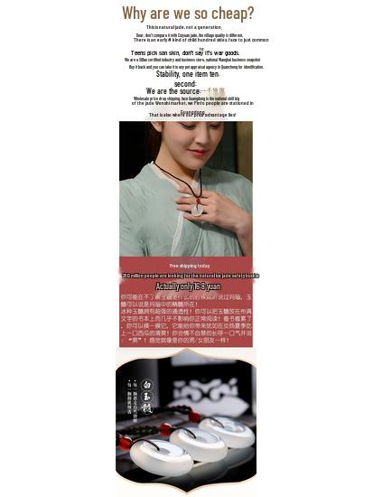 Icy White Chalcedony Pi Xiu Pendant - Unisex Crystal Jade Agate Jewelry