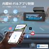CHORTAU Neue Edition Dashcam mit Front- und Rückkamera 4K UHD 8MP 1080P Full HD 5G 64GB Karte Große Blende Großer IPS LCD LED Verkehrsampel Energie Automatisch
