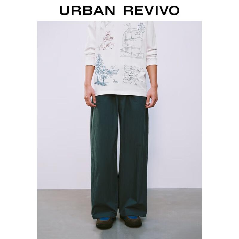 

UR Men s Casual Drawstring Wide-Leg Pants 34