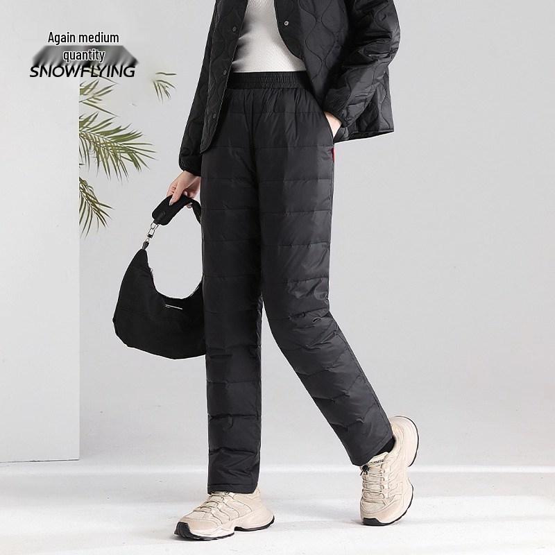 2026 Winter Women's Windproof Down Pants: Warm, Thick, Straight-Leg Outdoor Wear for Middle-Aged and Elderly