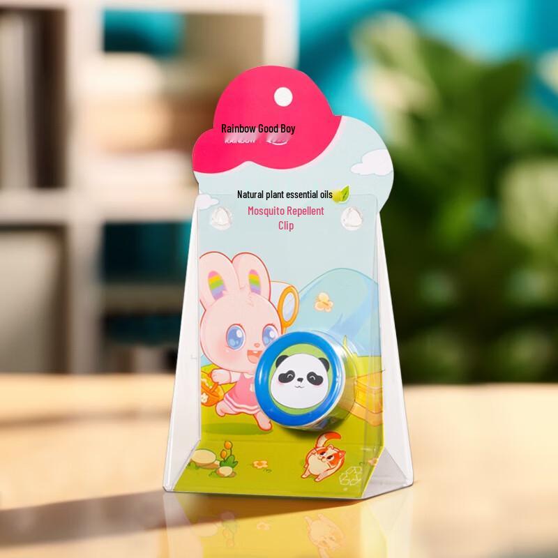 

Rainbow Plant Essential Oil Mosquito Repellent Clip (2-Pack)