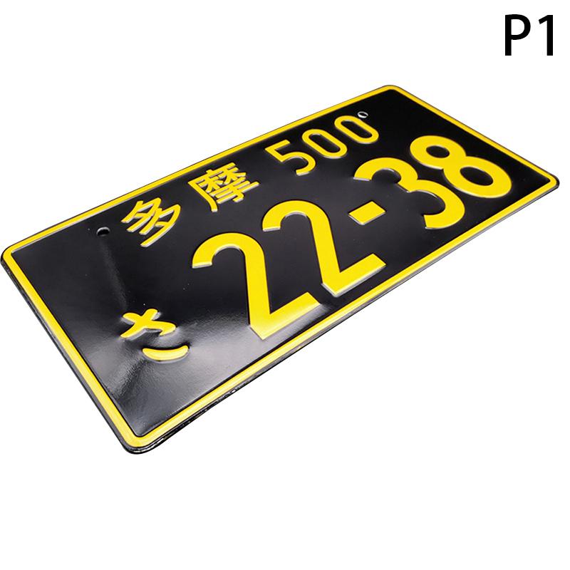 

12X 6-дюймовый алюминиевый сплав автомобильный номерной знак универсальный номерной знак измененный(Для украшения. Не настоящая тарелка)