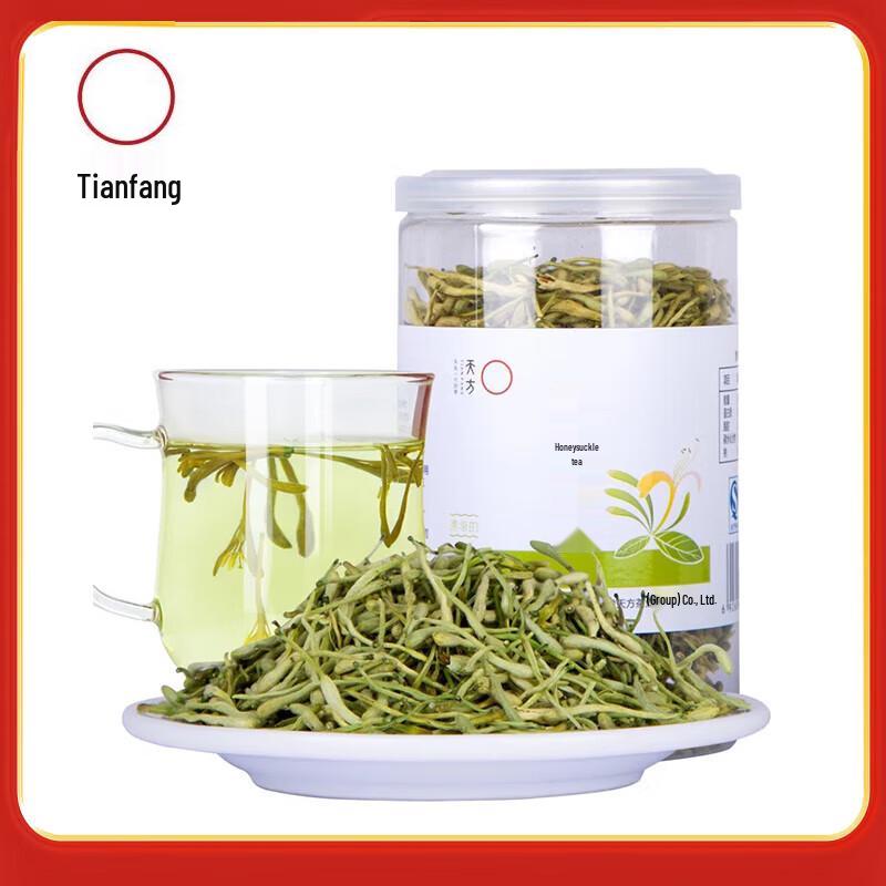 Tianfang Bottled Honeysuckle Herbal Tea (Dried Flowers, 35g)