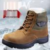 Men's Winter Thickened Snow Boots with Warm Toe & Genuine Labor Protection