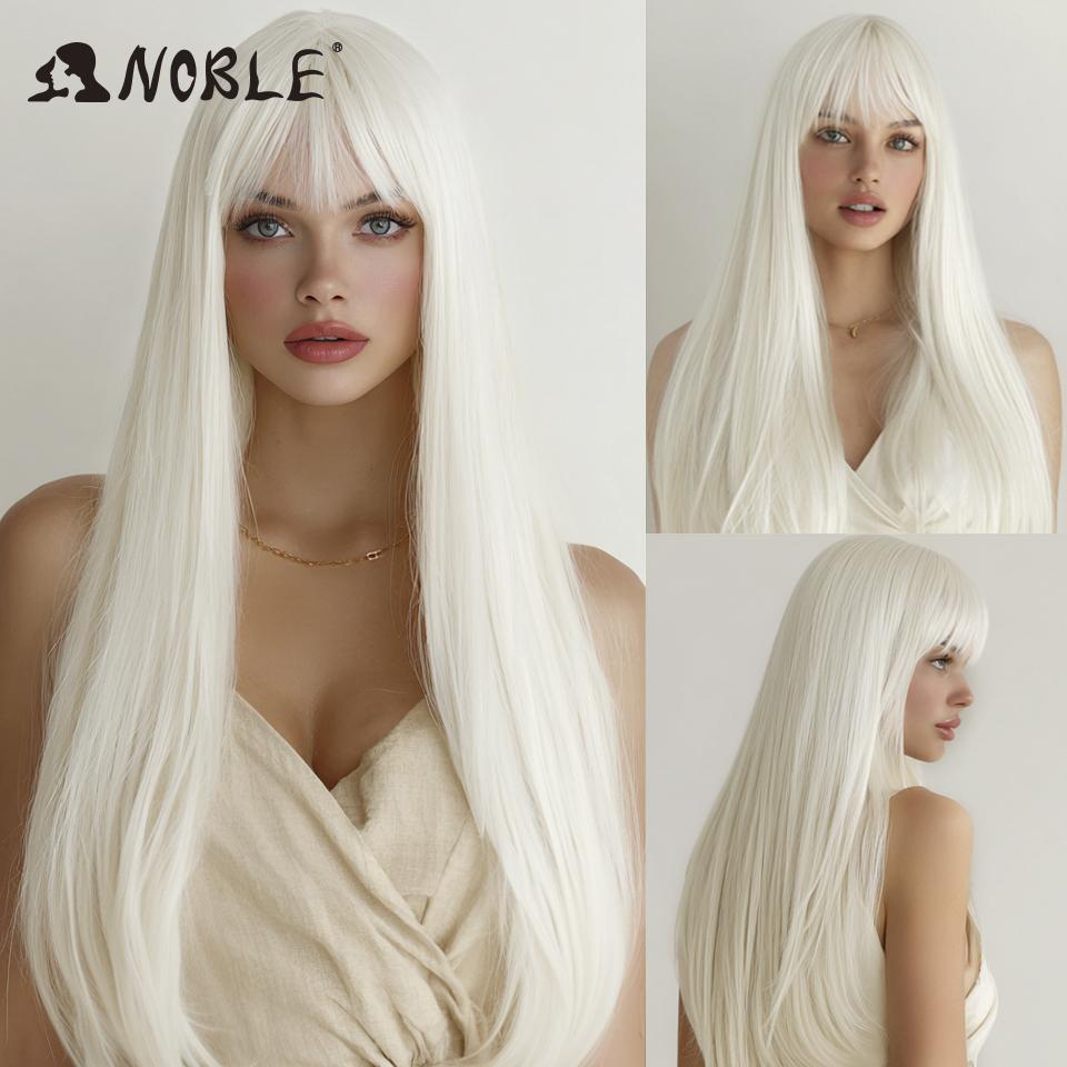 Noble Cosplay Synthetic Wig With Bangs Long Straight Wig Ombre White Colored Wig Wig For Women Wig For Women Synthetic Wig