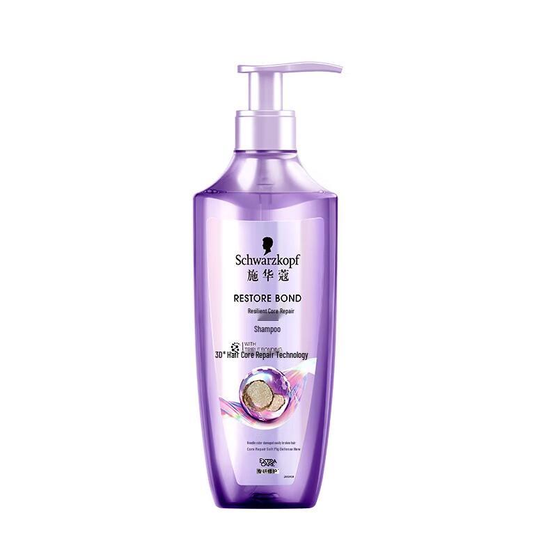 Schwarzkopf Repair Shampoo