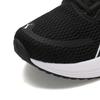 Puma Scend Pro 'Black White' Men's 378776-01